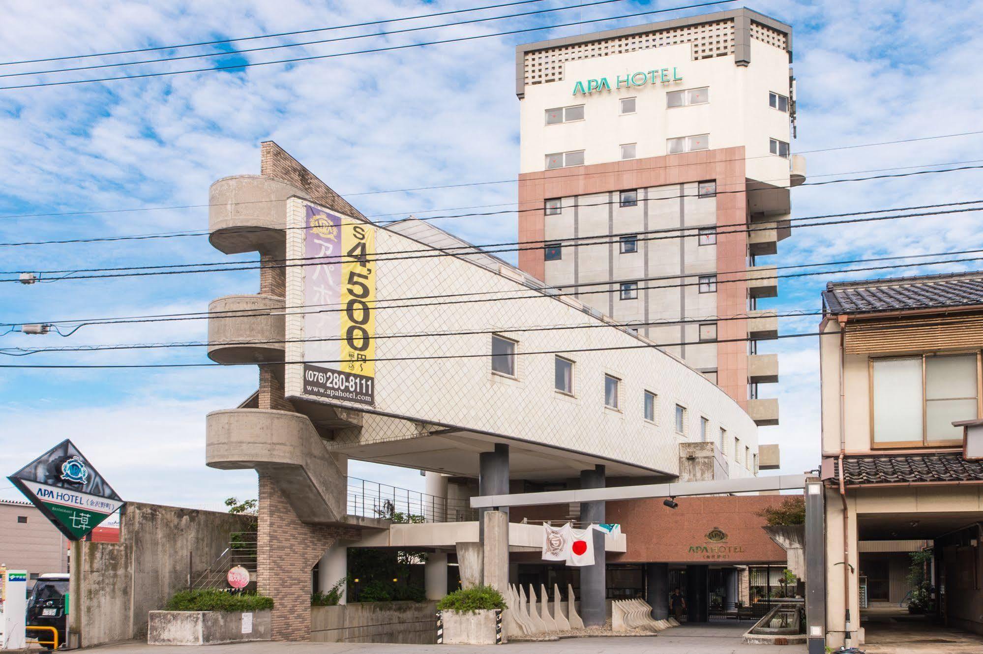 APA Hotel Kanazawa-Nomachi Eksteriør billede